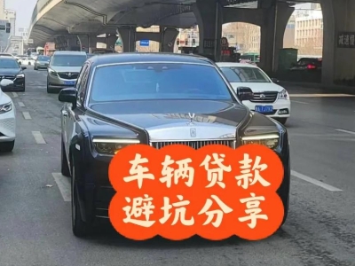 城厢汽车抵押贷款中押本不押车贷款需要什么材料?